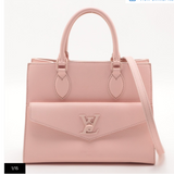 LOUIS VUITTON Lockme Leather Handbag In Baby Pink